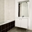  COEUR IMMOBILIER : Appartement | NANTES (44300) | 68 m2 | 209 900 € 